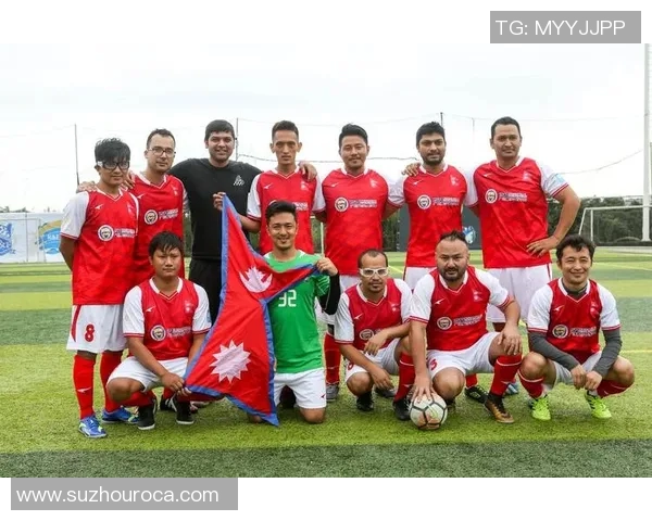 尼泊尔足球明星盘点他们在国际赛场上的精彩表现与成就