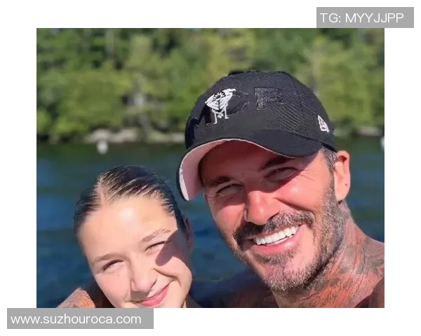 足球明星与女儿温馨互动瞬间展现亲情与快乐的完美结合